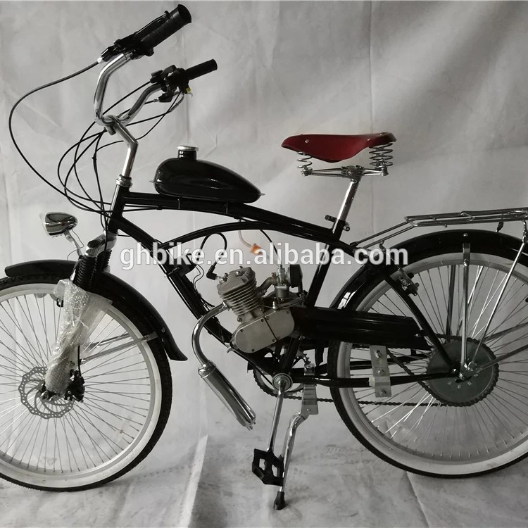beach cruiser motorized bike
