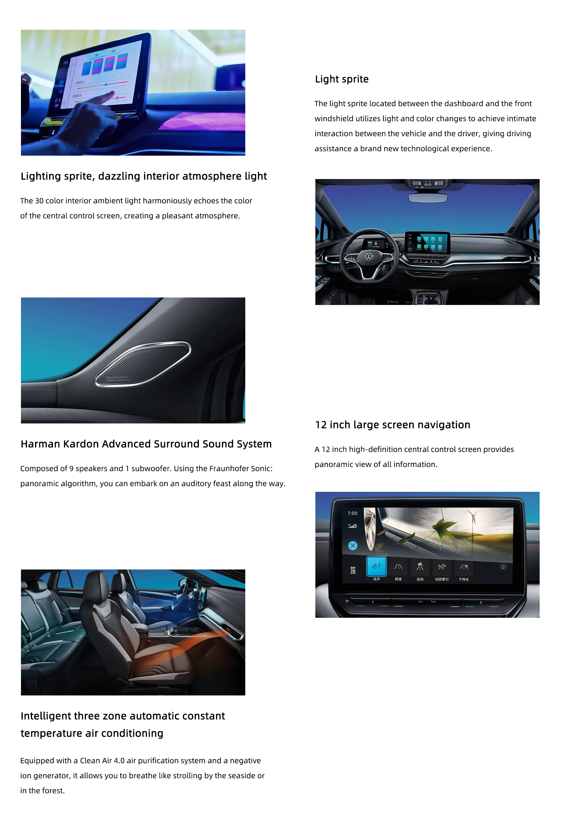 Id4 X Prime Vw Auto Id 4x Suv 100% Electric Car With High Speed And Macpherson Rear Suspension