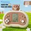 Tetris game console [cute bear]