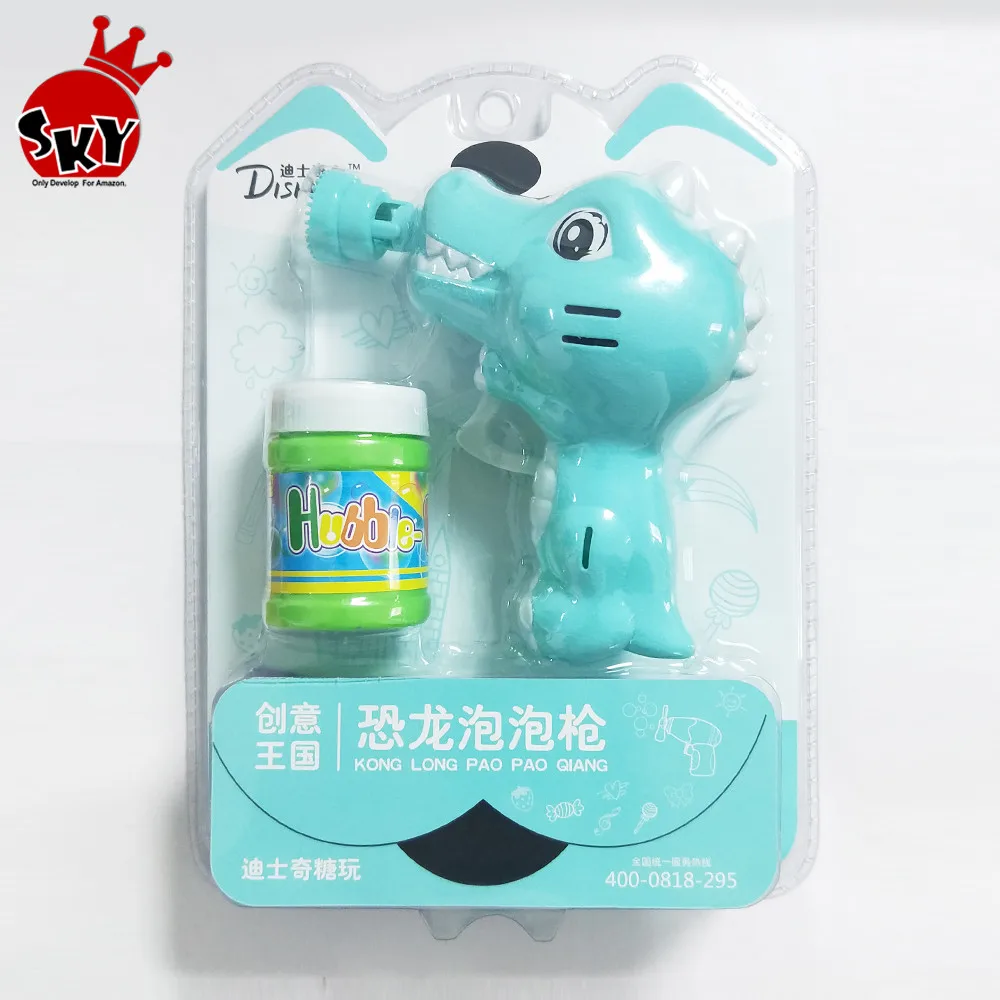 Новые игрушки для конфет динозавр пузырьковый пистолет пузырьковая игрушка девочек и мальчиков с