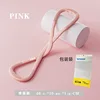 Pink silicone version [25LB]