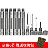 Gray six-bar handle without T-handle (minimum order 12 sets)