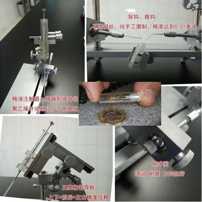 OEM New Design Queen Bee Artificial Insemination Kit/insemination on Honey Bees Machine
