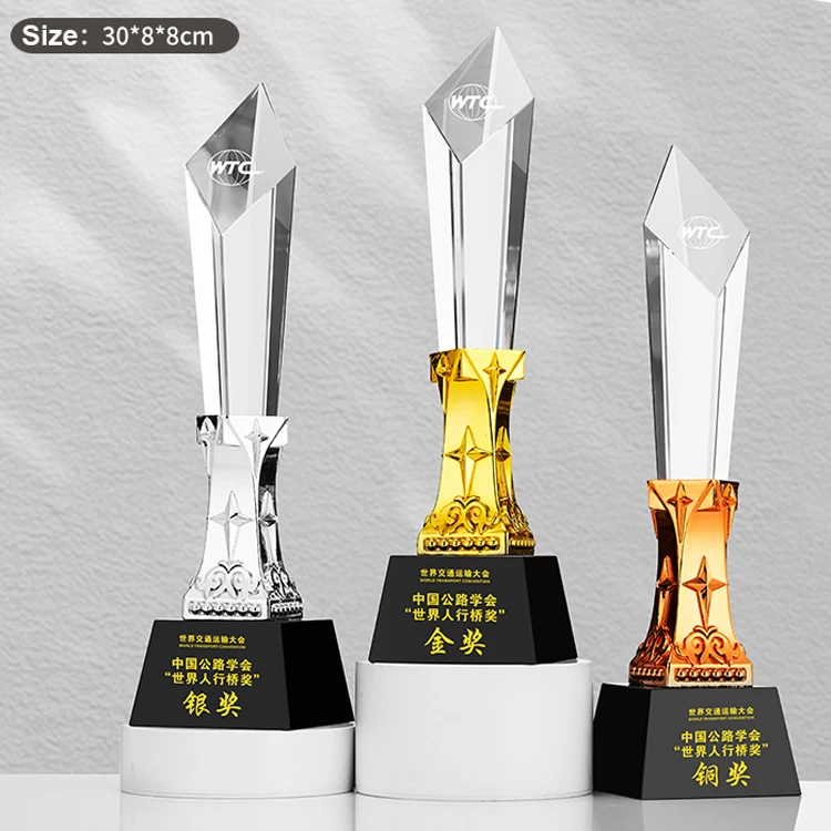 product wholesale professional custom personal logo engraving pillar star crystal trophies and awards-39