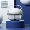 Classic Gray - Small [Mini Pill Box]