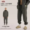 grey brown pants