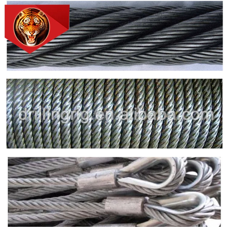 Steel WireRope (6)