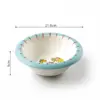 8.8 Inch Bowl