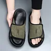 Green Black