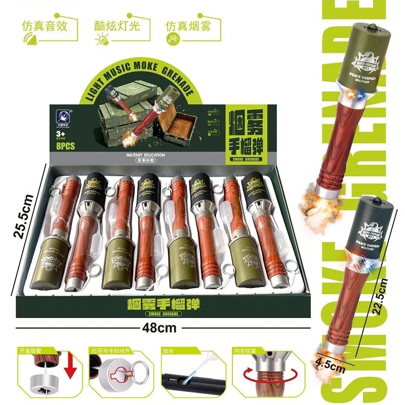 M24 Long Handle Smoke Sound Light Grenade Series of Military Science and Education Children's Toys