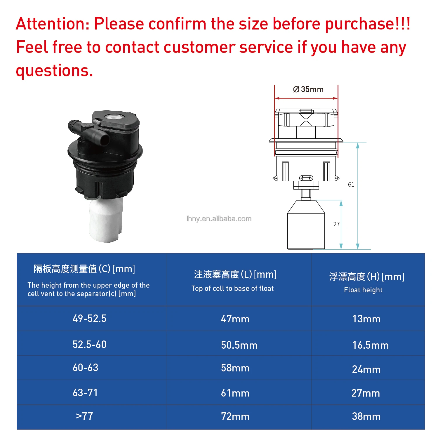 Forklift Battery Automatic Water Adding System Battery Watering ...