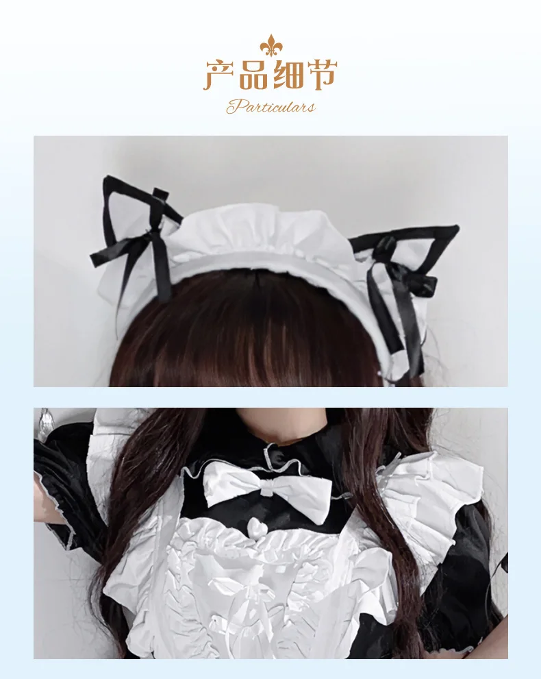 Sexy Lingerie Lolita Maid Cosplay Costume - Japanese Style