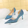 Blue(7CM)