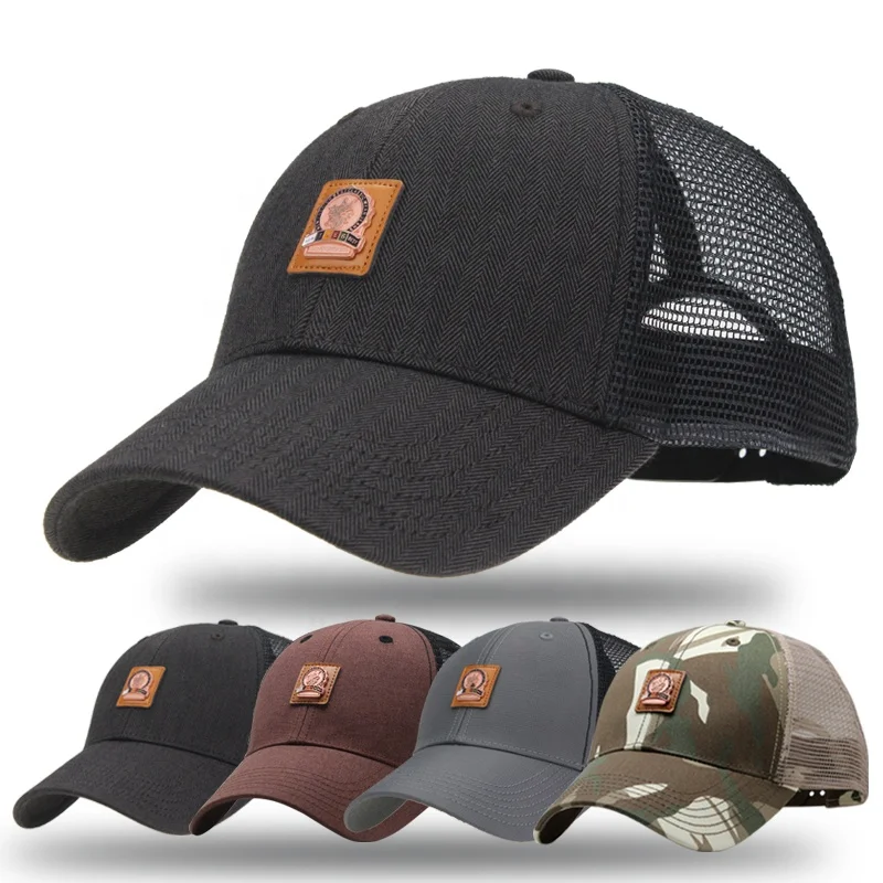 Качественные бейсболки. Кепка дичь. Columbia Trucker cap.