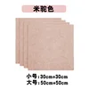 Beige/Camel Color [Packaging, Dropshipping, Labeling]