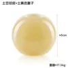 Yellow plug on potato skin