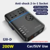 I20D