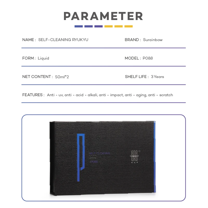 Кристаллическое керамическое покрытие для автомобиля SRB P088 комплект нано-покрытия суперкерамическое