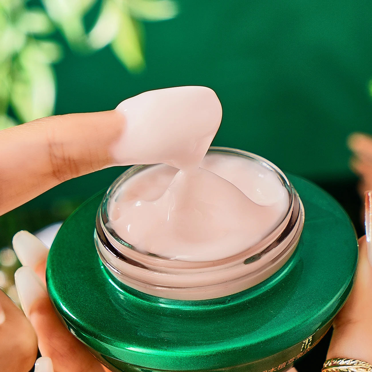 Firming And Moisturizing Essence Cream,Moisturizing,Silky,Moisturizing ...