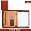 Brown (without calculator + note pad)