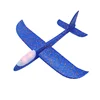 Blue 44cm aircraft head Glows