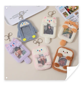 Custom Korea Style Cartoon Cute Plush Card Holder Kpop Plush Card ...