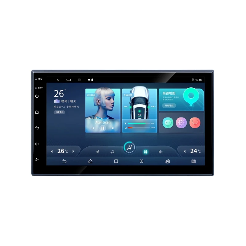新登場！7/9/10インチ Android車載カーナビ CarPlay対応 MT8163