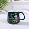 Green Single Cup