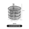 Water ripple rotating jewelry box (transparent gray)