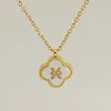 Pisces [with chain]