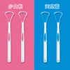 2 sky blue + 2 girly pink