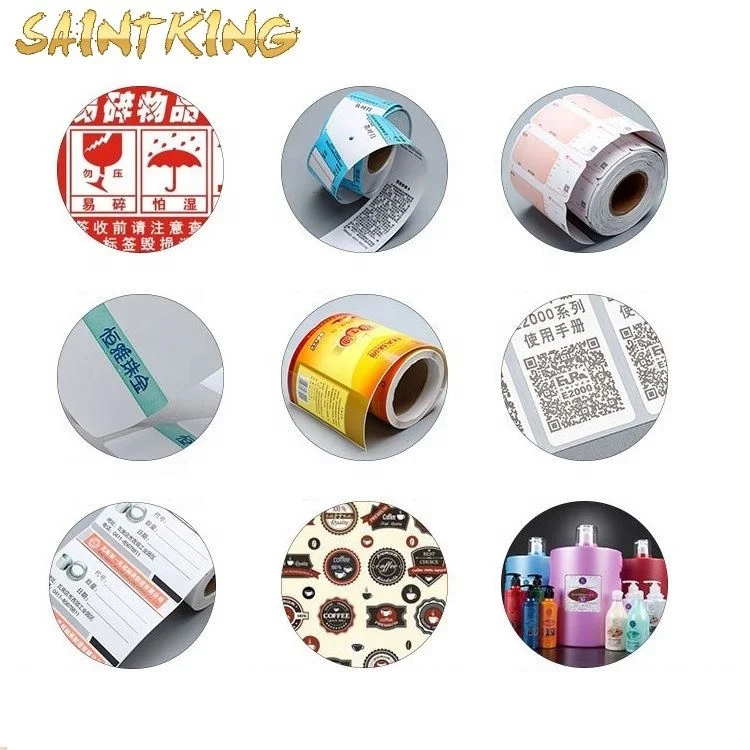 letter sticker machine