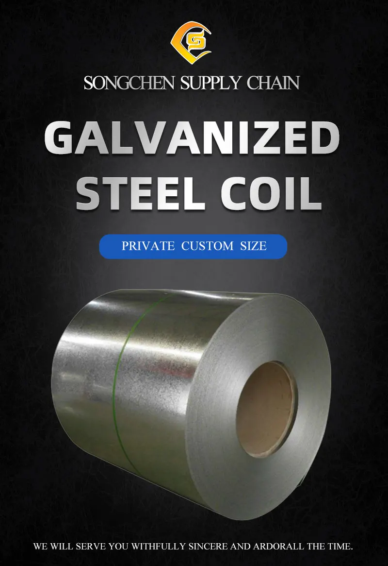 Factory Gi Sgcc Dx D Zinc Gi Sheet Cold Rolled Coil Wuxi Raw Material Hot Dipped Galvanized