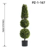Double Round Light Dark Green Boxwood Topiary Tree 120cm/3.93ft