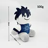 Blue white square sitting posture