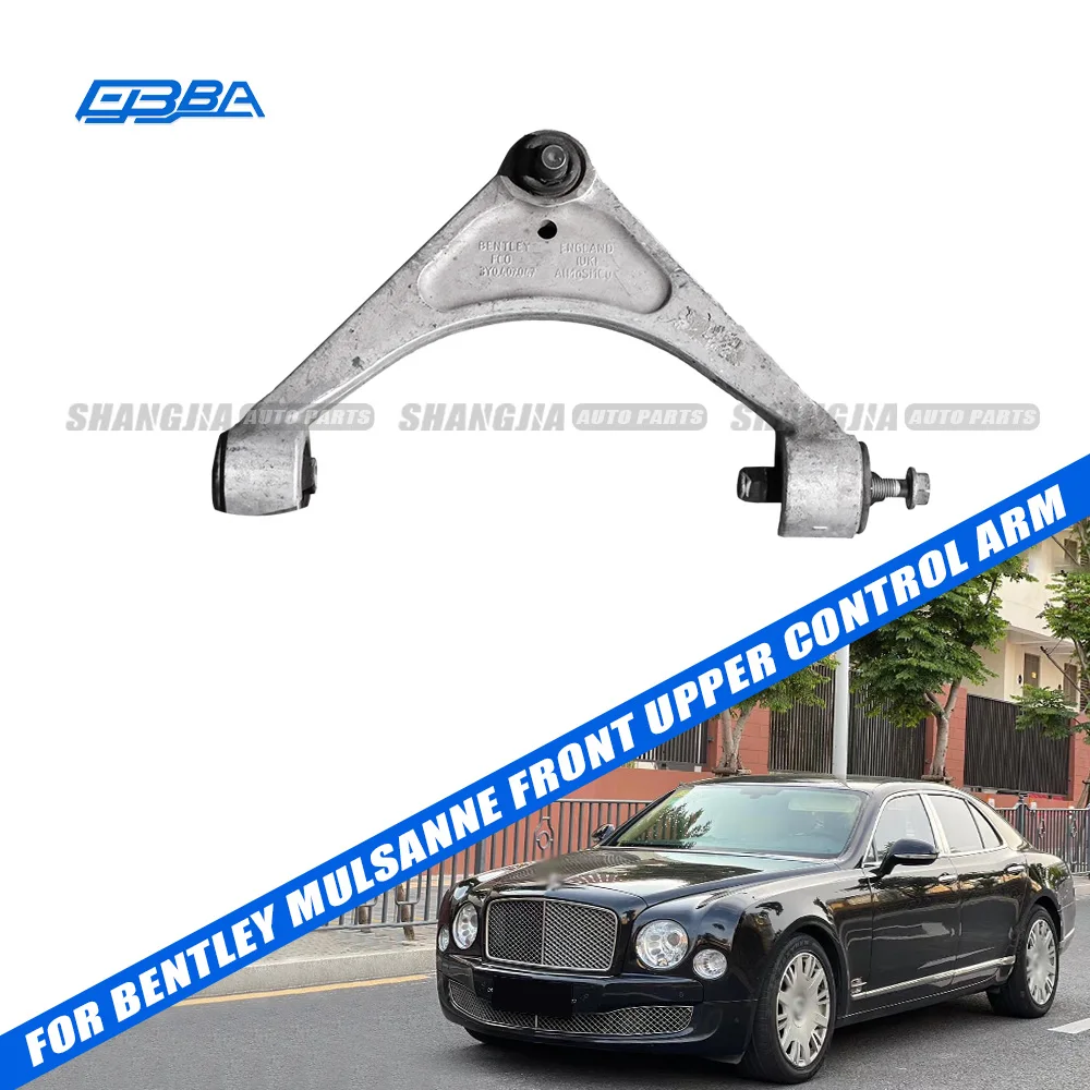 Best Selling Aluminum Car Front Upper Control Arm For Bentley Mulsanne 2010-2013 OEM 3Y0407041A