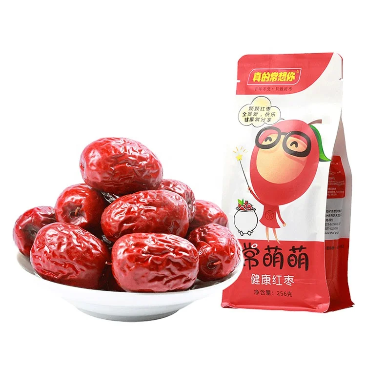 中国の赤いナツメヤシフルーツスナックドライフルーツ新jiang赤ナツメ Buy ドライフルーツ 新疆赤ナツメ 中国赤の日付フルーツスナック Product On Alibaba Com