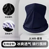 JLWB - Navy Blue [Classic Style]