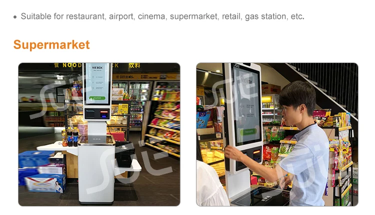 Cross Flow Fans, Kiosk B - detail 8