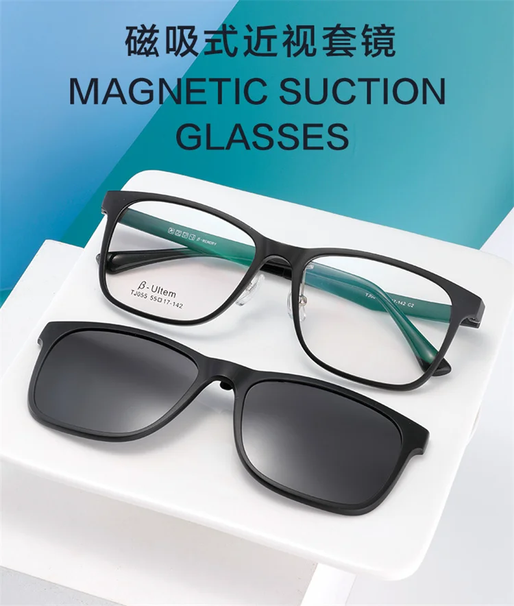 two piece magnetic reading glasses