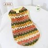 Wavy Brown Bohemian Style Vest