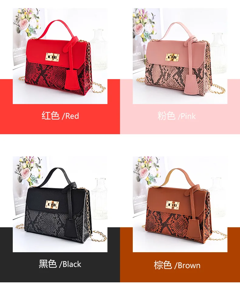 tiny bolsa pattern