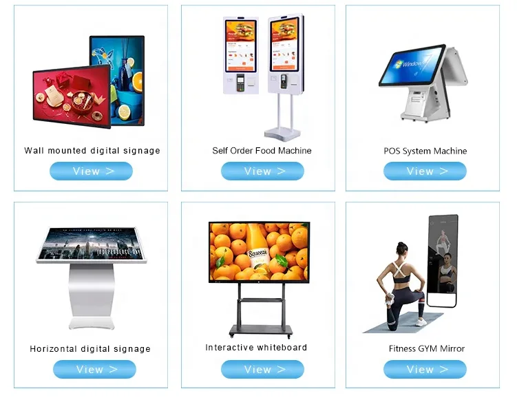 AUO 65 Inch High Brightness LCD Panel for Outdoor Digital Screens