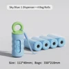 Bolsa de recogida azul concha-4 rollos