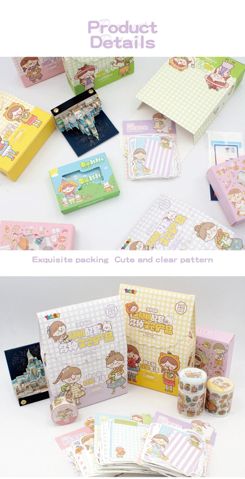 Blind Box Toys Kawaii Girl Box Stickers Set for Journaling Scrapbooking ...