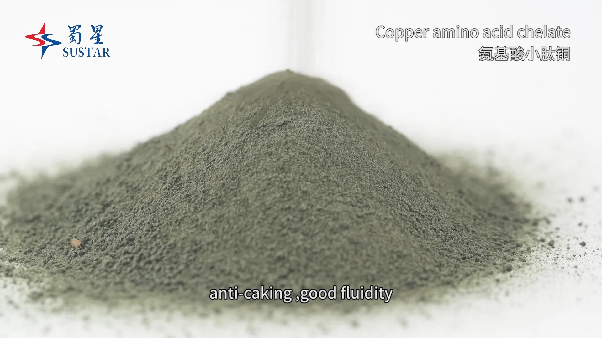 Famiqs/iso/gmp Certified Small Peptides Animal Feed Additive Copper