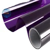 purple film