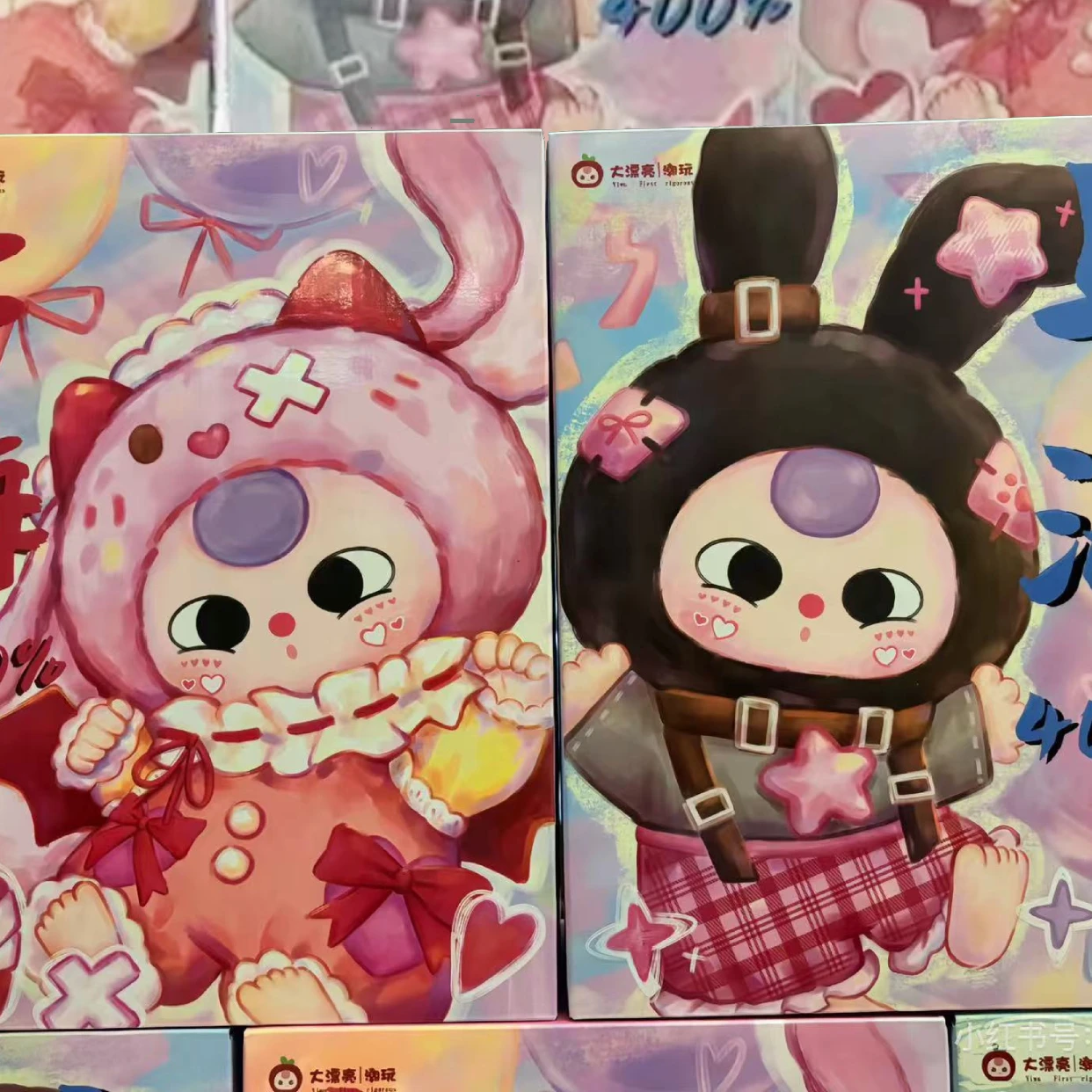 babythree　上海限定シリーズ400% New Genuine Baby Three 400% Serise Toys Action Figure