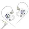 Bianco con 3,5 mm