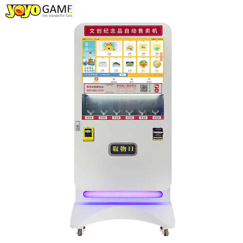 Custom Graphics Medal Vending Machine with 32 Inch Touchscreen and 300-600 Pcs Capacity for Souvenir Coins